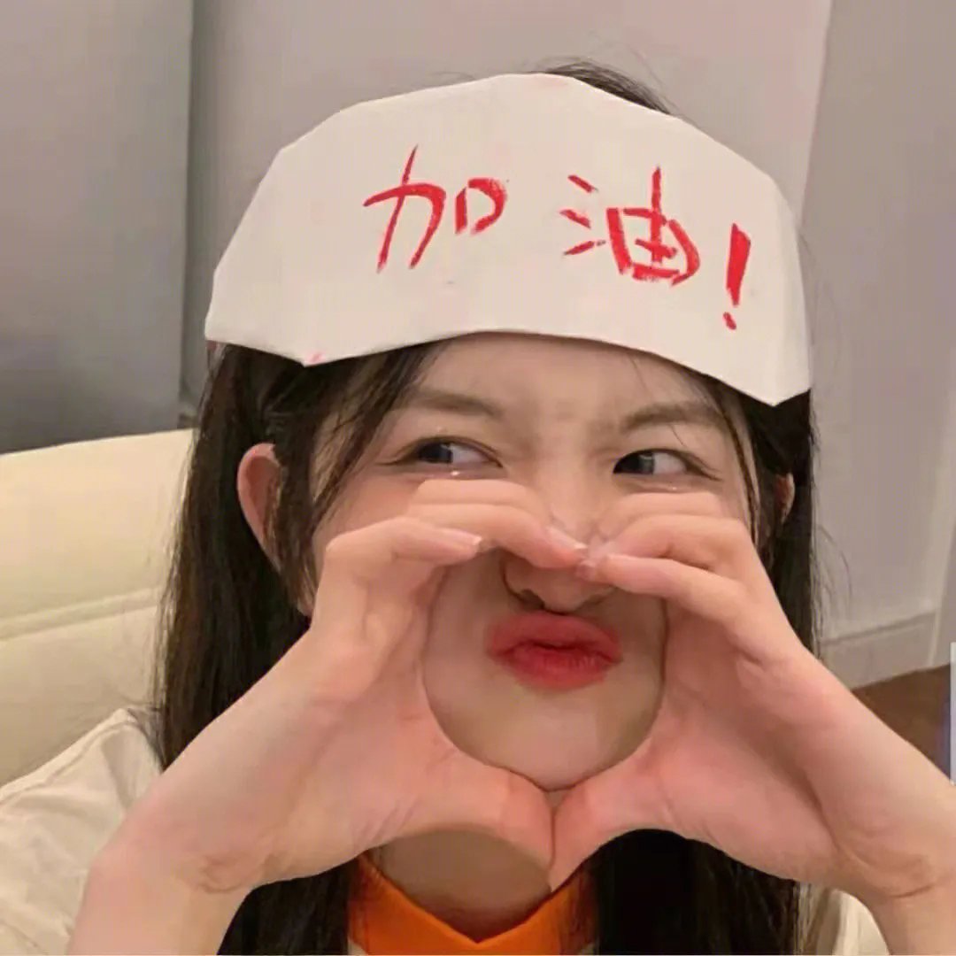 抱得美人归
